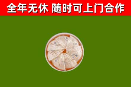 湛江回收燕窝价格